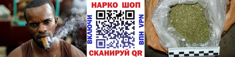 Купить закладку Кумертау ГАШ  Alpha PVP  Меф  Амфетамин  Cocaine  Каннабис 