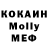 Кетамин VHQ (A)ntifa