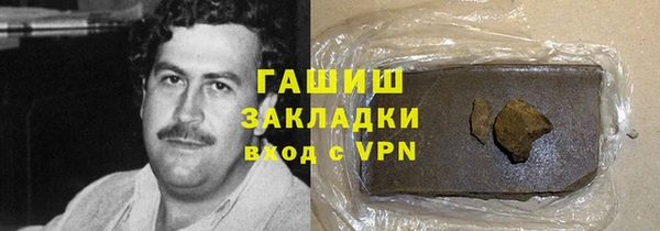 меф Балахна
