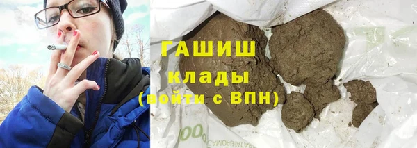 меф Балахна