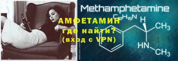 дурь Балабаново