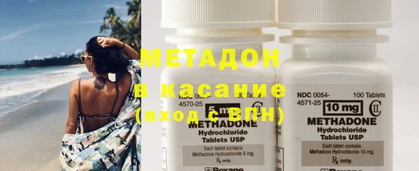 меф Балахна