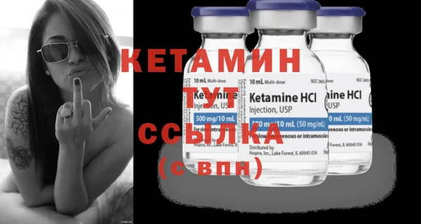 МДПВ Баксан