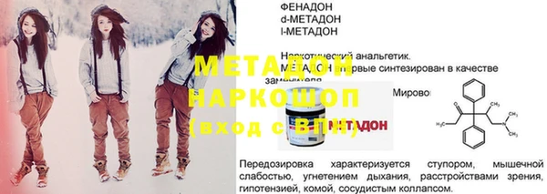 дурь Балабаново