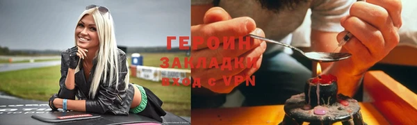 дурь Балабаново