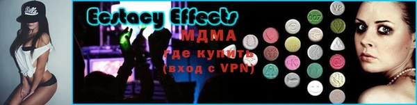 МДПВ Баксан