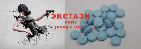дурь Балабаново