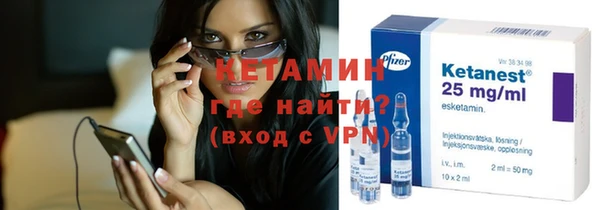 дмт Аркадак