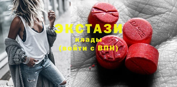 дурь Балабаново