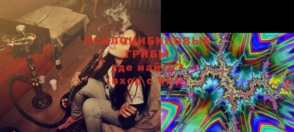 меф Балахна