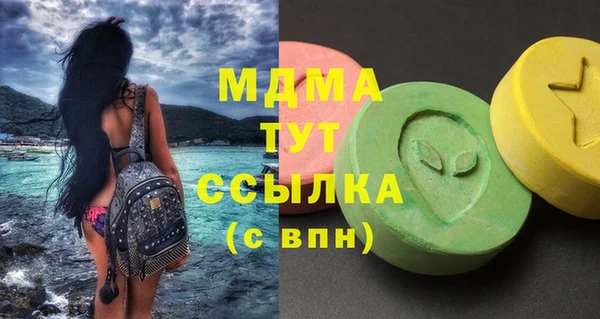 дурь Балабаново