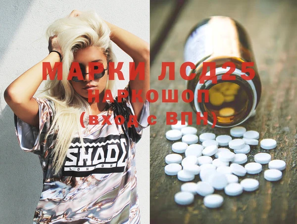 дурь Балабаново