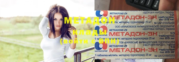 дурь Балабаново