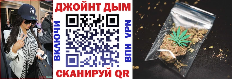 Бошки марихуана тримм  Кумертау 